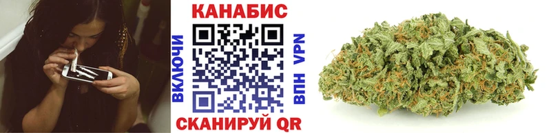 Купить Иннополис СК  АМФ  Гашиш  Мефедрон 