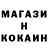 КЕТАМИН VHQ Maksim Negreev