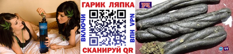 Гашиш Изолятор Иннополис