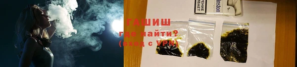 бутик Алзамай