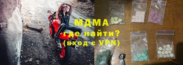 бутик Алзамай