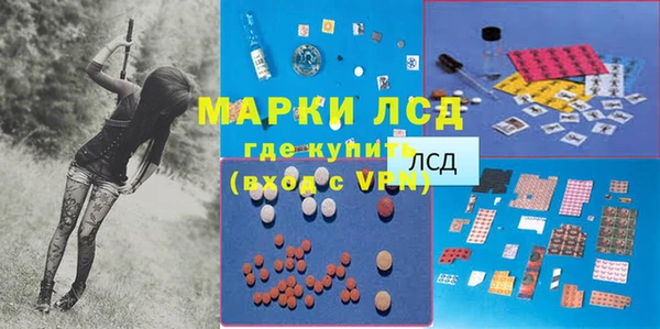 бутик Алзамай