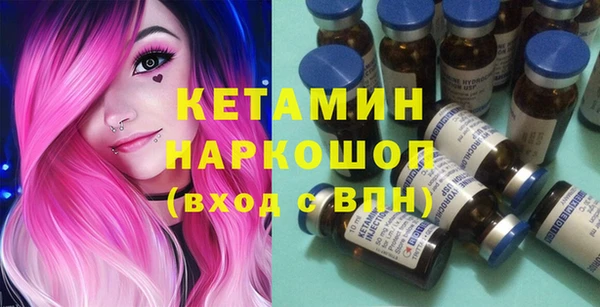 бутик Алзамай