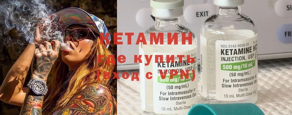 бутик Алзамай