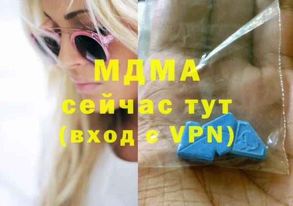 бутик Алзамай