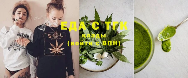 бутик Алзамай